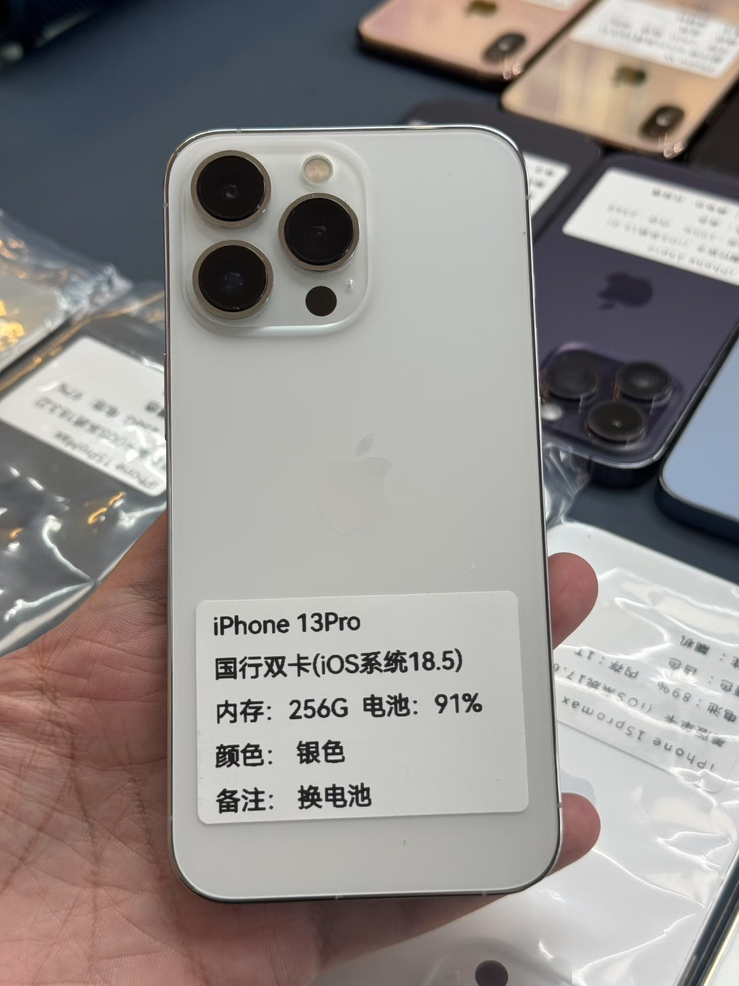 iPhone 13 Pro BOM ESTADO